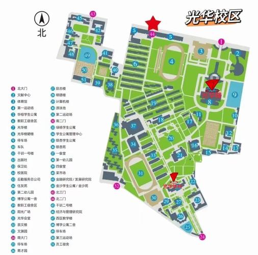 西南大學專業排名_西南財經大學光華校區_西南財經大學柳林校區