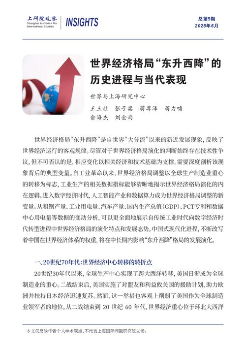 L1簽證申請條件_美國l1簽證_L1A與L1B簽證區別