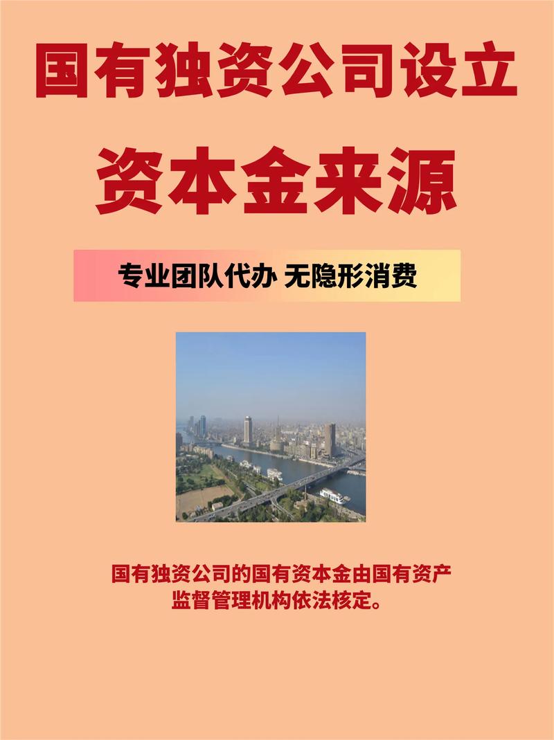 form是什么意思_legal form meaning_legal form in business
