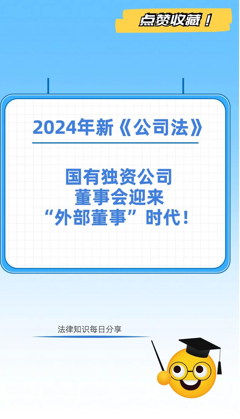 legal form in business_legal form meaning_form是什么意思