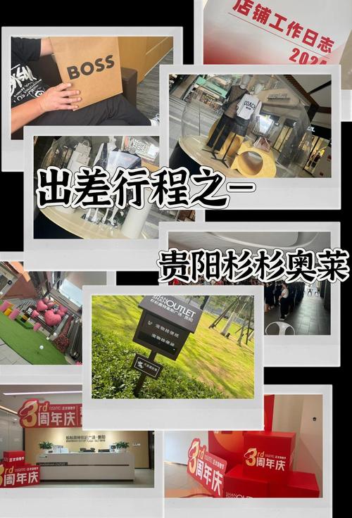 奧特萊斯攻略_美國購物指南_美國旅行