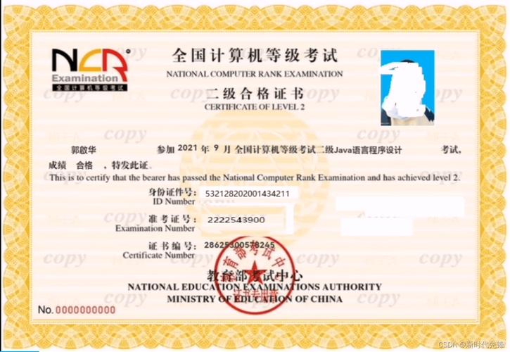 應(yīng)用數(shù)學專業(yè)排名_數(shù)學專業(yè)就業(yè)方向_CDA數(shù)據(jù)分析師證書含金量