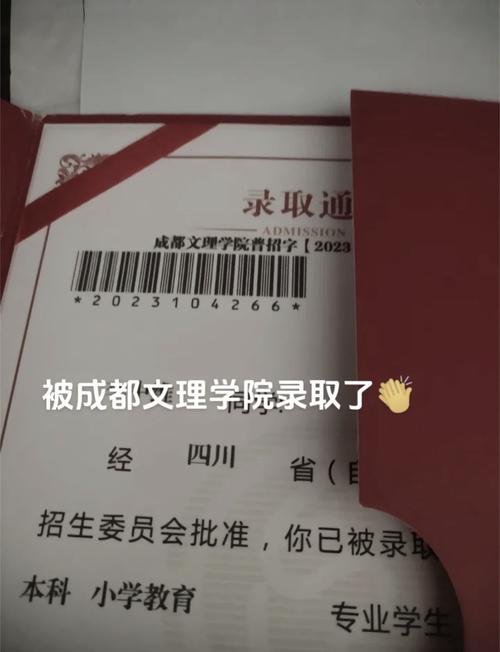 外語專業大學排名_高考錄取轉專業政策_普通類專業轉專業條件