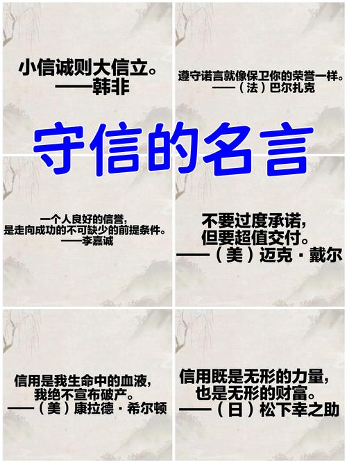 誠(chéng)實(shí)的含義解釋_frank是什么意思_誠(chéng)實(shí)是什么意思