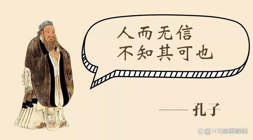 誠(chéng)實(shí)是什么意思_frank是什么意思_誠(chéng)實(shí)的含義解釋