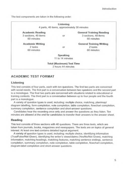 劍橋雅思真題19分析_雅思聽力閱讀題型難度變化趨勢_劍橋雅思9