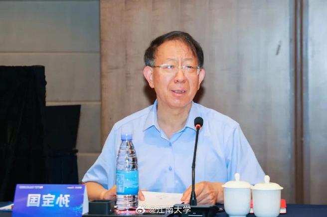 FoodSeek食問大模型_江南大學專業_江南大學食品學科專用大模型
