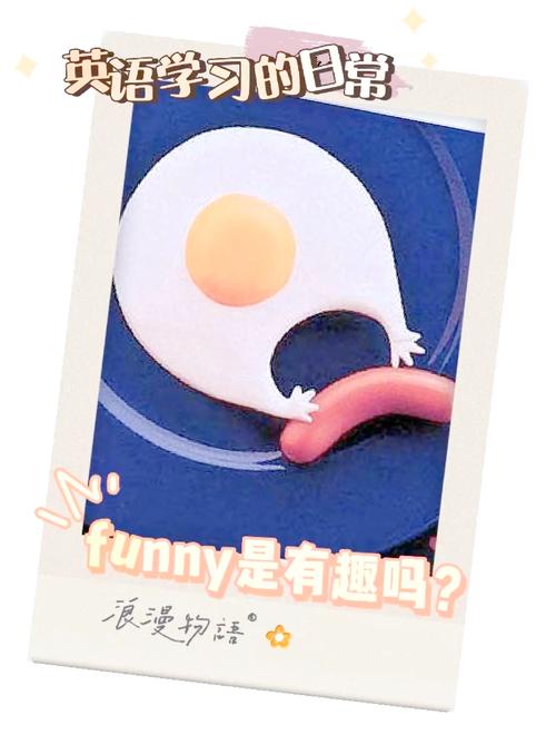  funny jokes comedy _funny是什么意思英文_humour sense of humour 