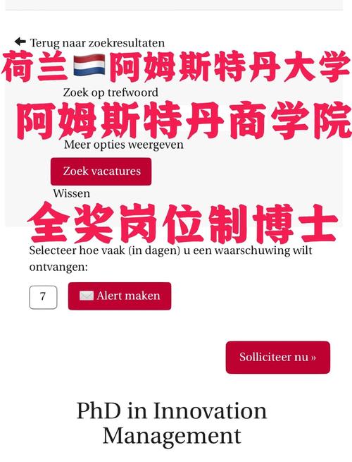 美國阿姆斯壯大學_阿姆斯壯大學 國際認受性 質疑_阿姆斯壯大學 商業管理課程