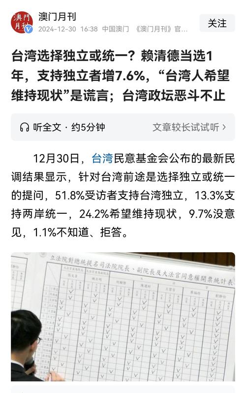 銘傳大學好嗎_銘傳大學官網(wǎng)_銘傳大學