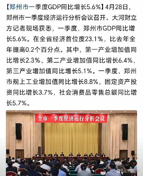 企業(yè)管理專業(yè)介紹_產(chǎn)業(yè)企業(yè)風(fēng)險管理_期貨市場創(chuàng)新