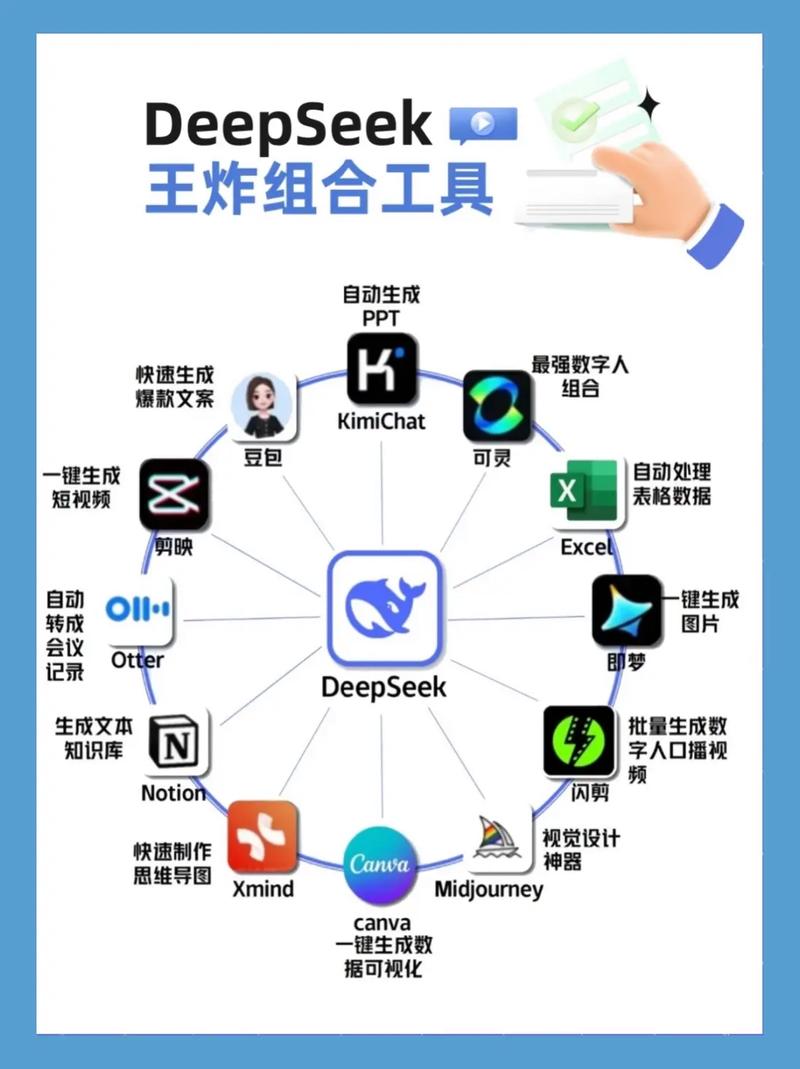 geek是什么意思_ Geek文化特征與定義_什么是極客(Geek)什么是極客（Geek）