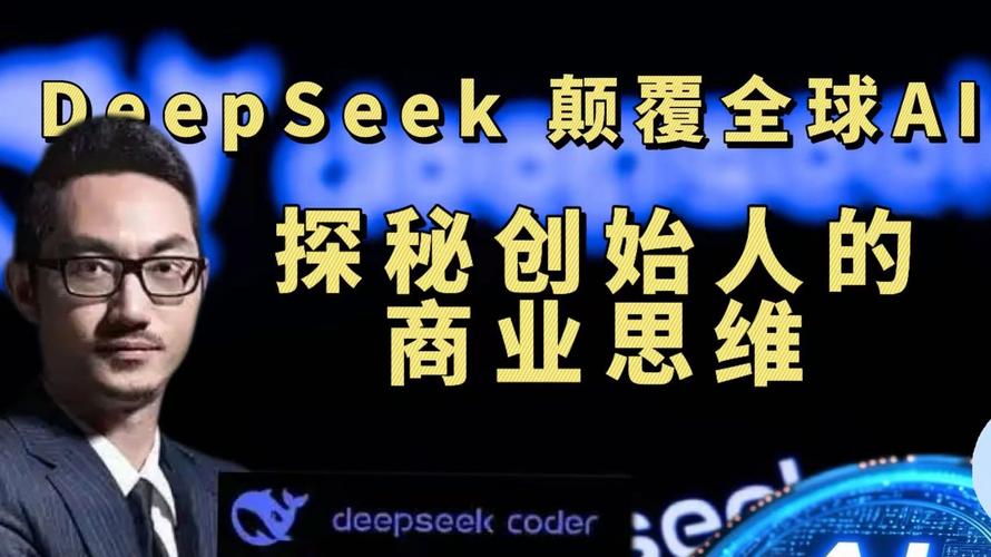  Geek文化特征與定義_geek是什么意思_什么是極客(Geek)什么是極客（Geek）