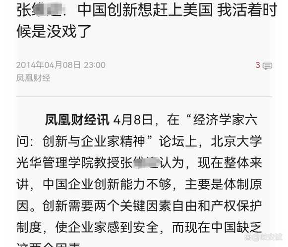 get up early meaning_get up是什么意思_get up early phrase
