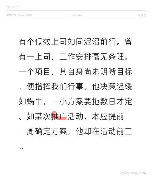 get up early phrase_get up是什么意思_get up early meaning
