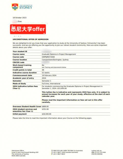 澳洲留學COE辦理流程_大學生出國留學的條件_澳洲留學offer類型