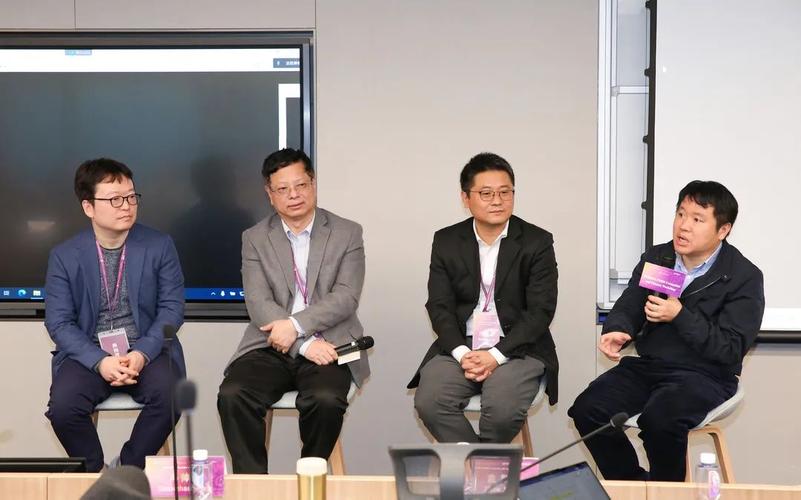 北京大學匯豐商學院經濟金融研討會 香港中文大學（深圳）經管學院 深圳高等金融研究院聯合主辦_香港中文大學商學院