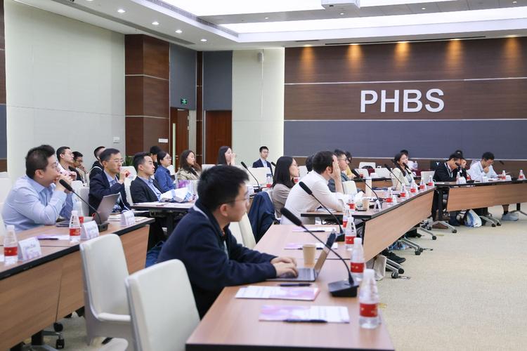 香港中文大學商學院_北京大學匯豐商學院經濟金融研討會 香港中文大學（深圳）經管學院 深圳高等金融研究院聯合主辦