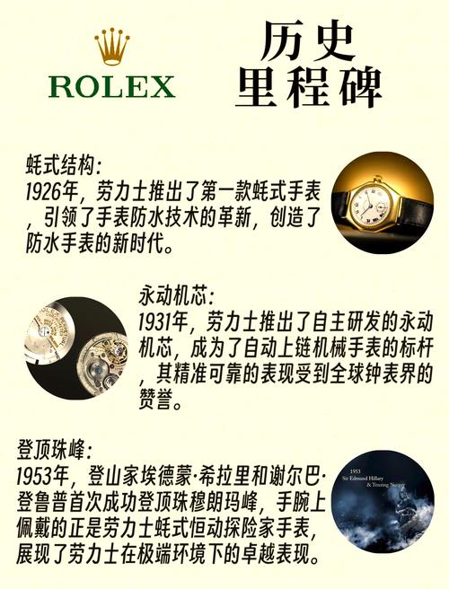 英國奢侈品管理專業_廖信嘉奢侈品從業25年_奢侈品行業教科書