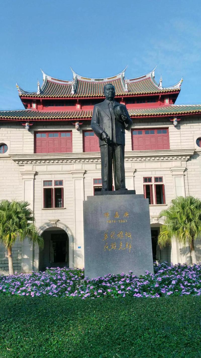 生物專業大學排名_廈大生命科學學院發展歷程_廈門大學生物學科百年