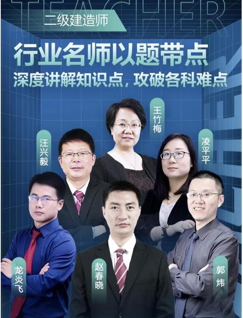蕪湖環球托福老師_蕪湖環球雅思老師_蕪湖雅思