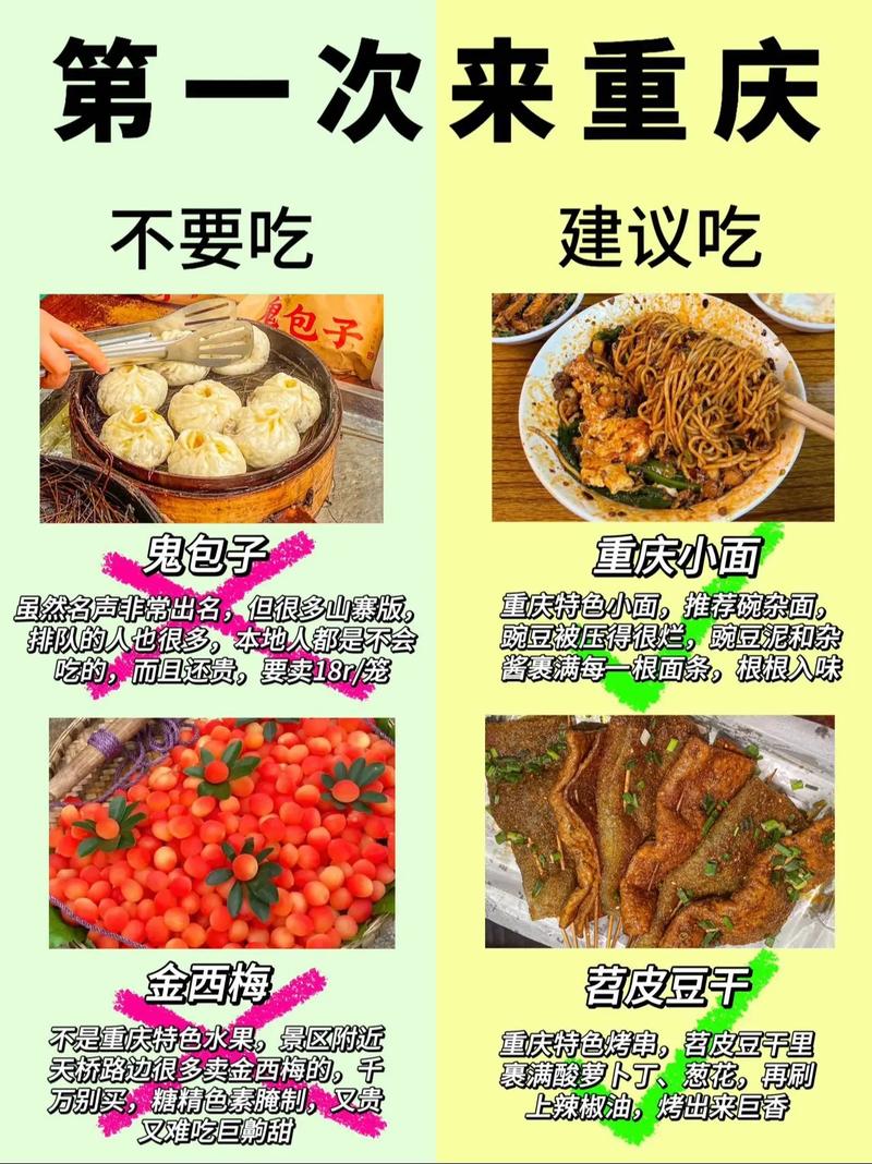 吃得文明倡議_美國餐桌禮儀_吃得合法合理衛生禮貌干凈