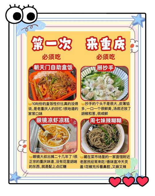 美國餐桌禮儀_吃得文明倡議_吃得合法合理衛生禮貌干凈