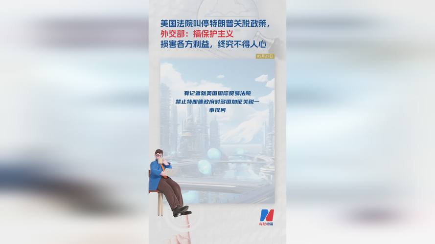 美國國務院取消部分中國留學生簽證_特朗普拒絕中國留學生簽證_美國留學手續