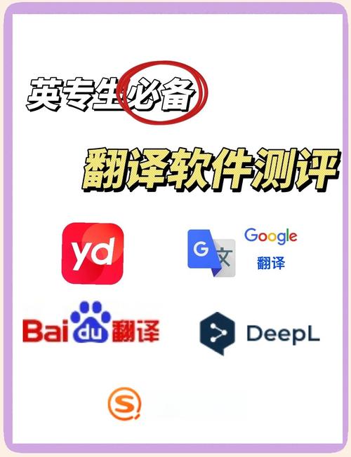 google 在線翻譯_Google翻譯即時相機(jī)翻譯_Google翻譯特色功能