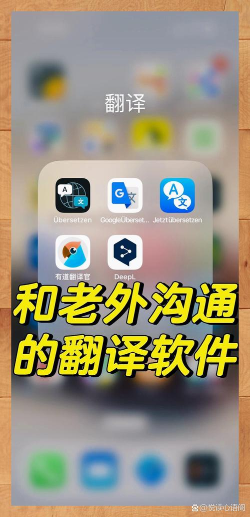 Google翻譯特色功能_Google翻譯即時相機(jī)翻譯_google 在線翻譯