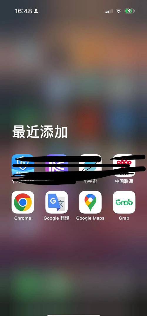 Google翻譯特色功能_Google翻譯即時相機(jī)翻譯_google 在線翻譯