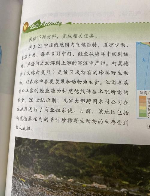 英國巴斯大學排名_英國巴斯大學專業推薦_英國建筑學排名