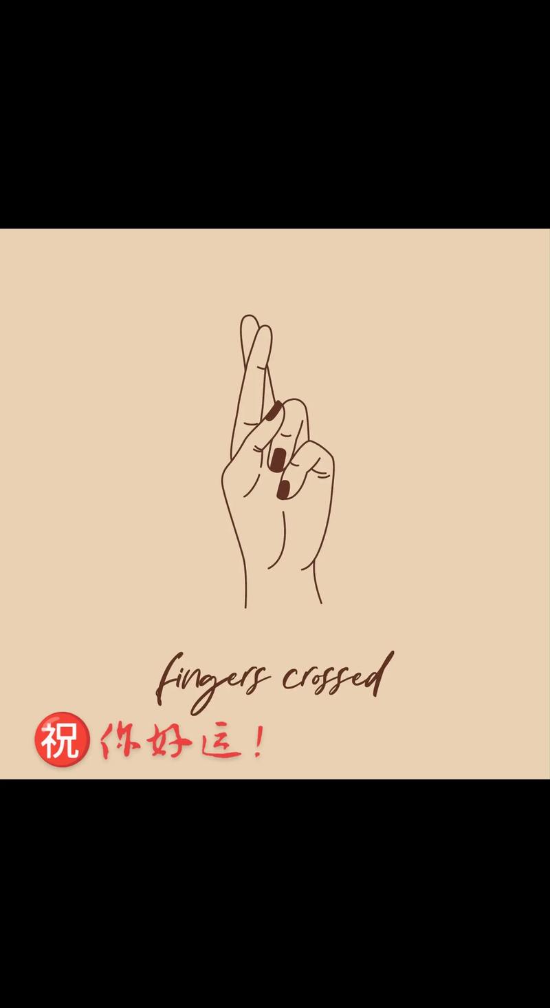 just my luck bad luck expression_unlucky phrases in english_goodlucky什么意思