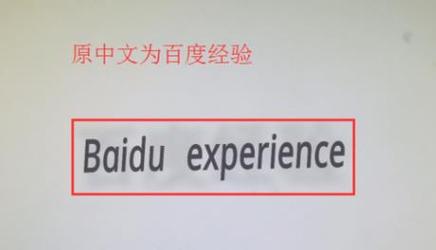google在線翻譯英語_谷歌翻譯APP更新雙向取詞翻譯_谷歌翻譯英語日語取詞互譯