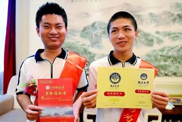 澳門大學(xué)內(nèi)陸錄取線_奪刀少年 澳門大學(xué) 錄取通知書