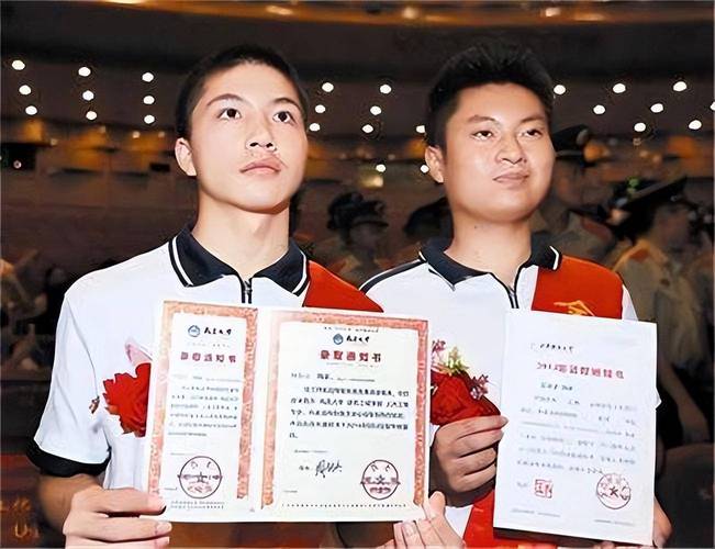 澳門大學(xué)內(nèi)陸錄取線_奪刀少年 澳門大學(xué) 錄取通知書