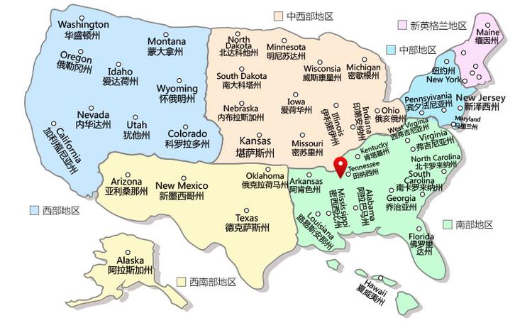 美國田納西州_田納西州面積地理位置人口首府納什維爾經濟發展重要城市孟菲斯俄克魯諾克斯維爾地區布利斯托金斯波特約翰遜城查塔努加諾克斯維爾士麥那斯普林希爾簡況