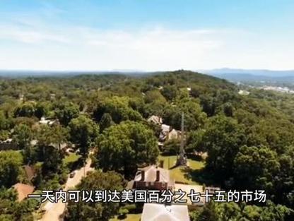 美國田納西州_田納西州面積地理位置人口首府納什維爾經濟發展重要城市孟菲斯俄克魯諾克斯維爾地區布利斯托金斯波特約翰遜城查塔努加諾克斯維爾士麥那斯普林希爾簡況