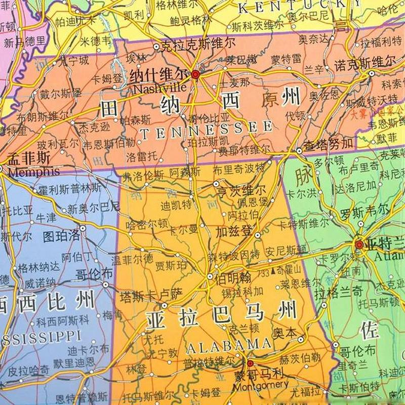 美國田納西州_田納西州面積地理位置人口首府納什維爾經濟發展重要城市孟菲斯俄克魯諾克斯維爾地區布利斯托金斯波特約翰遜城查塔努加諾克斯維爾士麥那斯普林希爾簡況