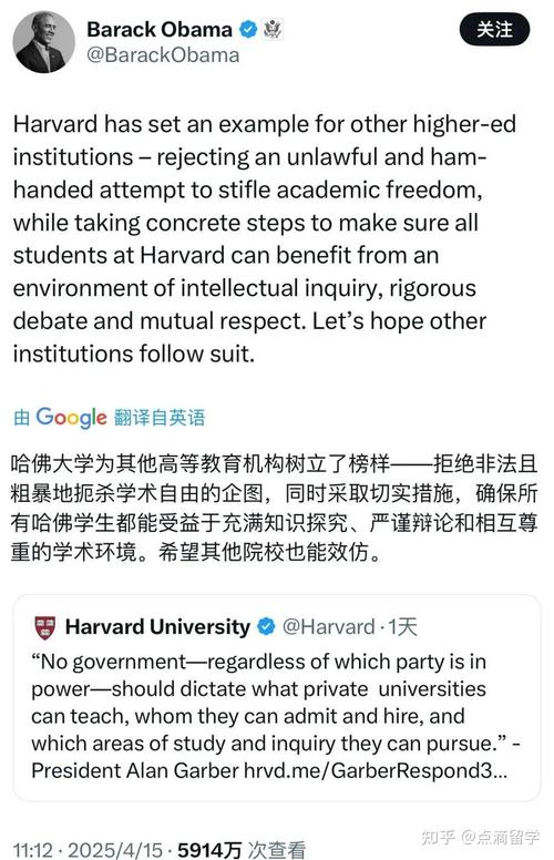 澳門國際公開大學_澳門國際公開大學官網查學歷_澳門國際公開大學怎么樣