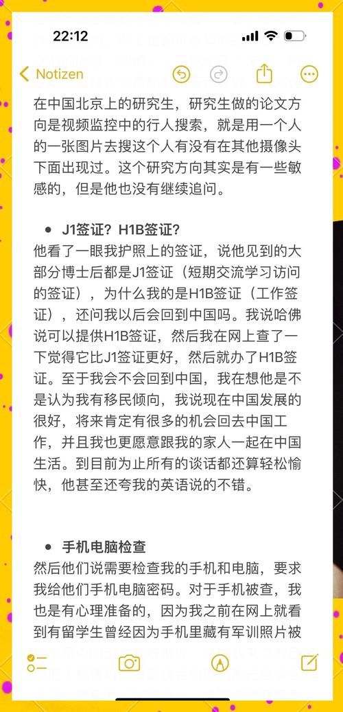 澳門國際公開大學_澳門國際公開大學官網查學歷_澳門國際公開大學怎么樣