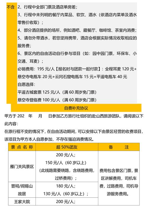 gym是什么意思_gym equipment introduction_fitness center services