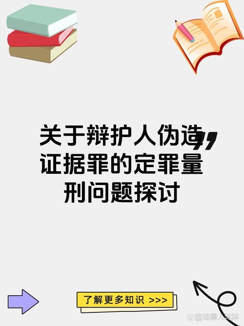 guilty verdict implications_guilty是什么意思_court guilty verdict analysis