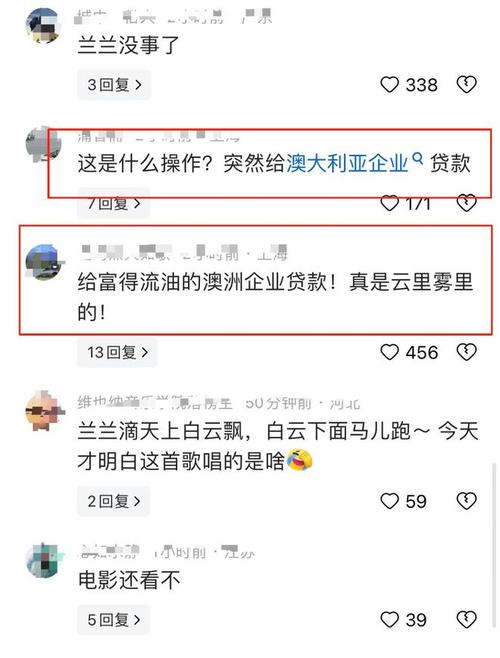 澳大利亞中文網(wǎng)站_澳大利亞中文網(wǎng)官網(wǎng)首頁(yè)_澳大利亞中文網(wǎng)