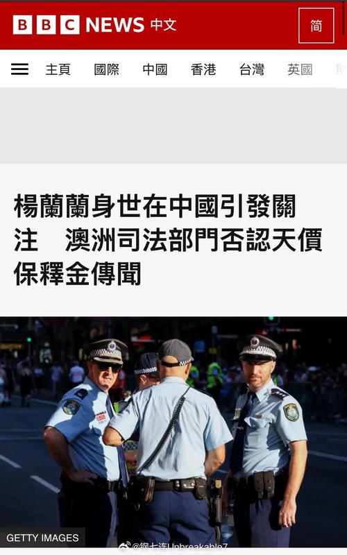 澳大利亞中文網(wǎng)官網(wǎng)首頁(yè)_澳大利亞中文網(wǎng)_澳大利亞中文網(wǎng)站