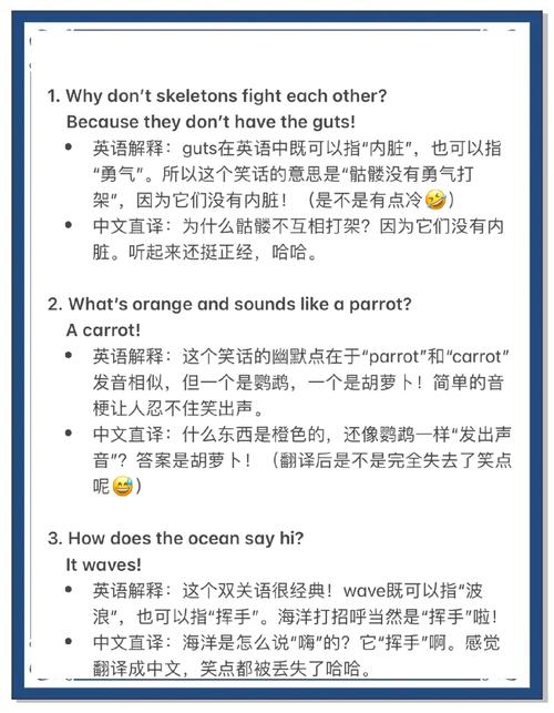 when和if的用法區(qū)別_中文客套話英語翻譯錯誤_have是什么意思