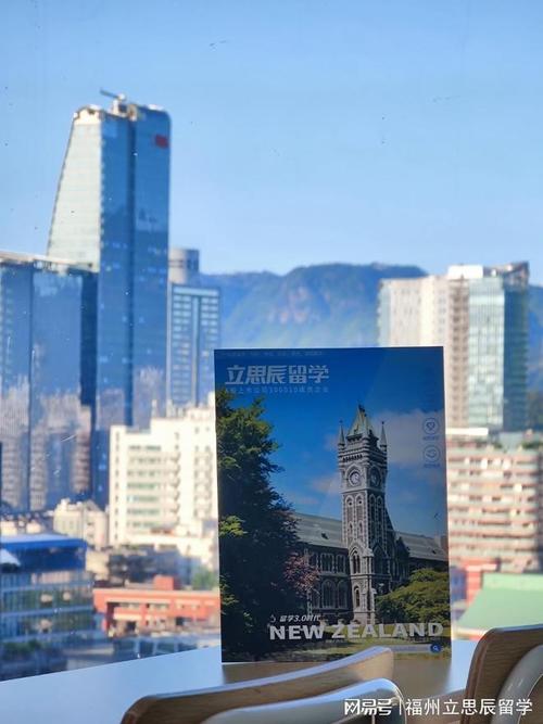 福州多國申請留學(xué)中介排名_福州覆蓋多國申請留學(xué)機構(gòu)_日本語言學(xué)校排名