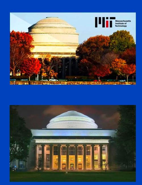麻省理工學院 英文名稱為institute 學院與大學區(qū)別 中國高等教育 升格為大學 規(guī)定 條件_學院與大學的區(qū)別