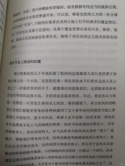 hospital是什么意思_maternity hospital _ maternity leave 