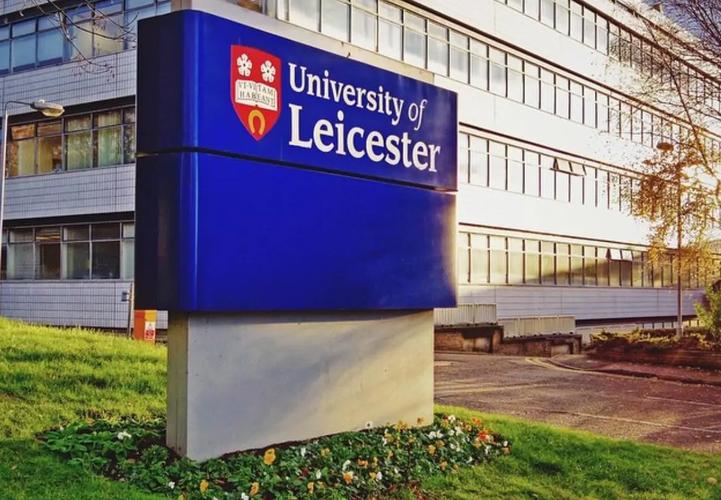世界大學排名2014排行_萊斯特大學世界排名_萊斯特大學專業優勢